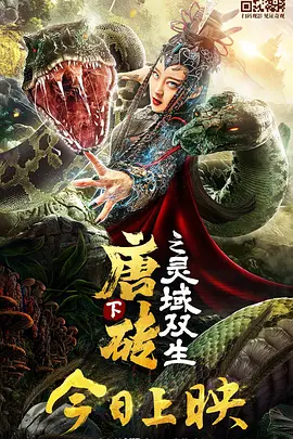 婷婷色网