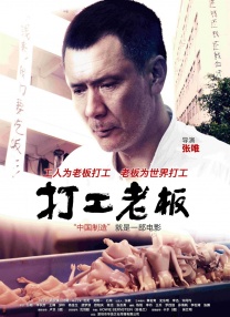 姐妹交易所
